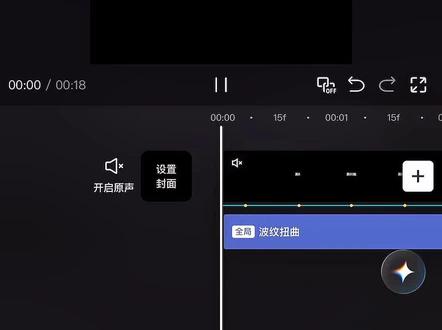 就这样画个圈圈祝福你模板来了 大家要教程么#画个圈圈祝福你 #就这样画个圈圈祝福你 #画个圈圈祝福你模板 #剪映 #剪映模板 画个圈圈祝福你剪辑 画个圈圈祝福你剪辑教程 就这样画个圈圈祝福你转场 就这样画个圈圈祝福你高考