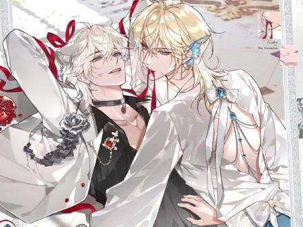 白楚年携老婆孩子,哥哥哥夫来拜年了!!!#人鱼陷落 #吃谷 #白楚年 #兰波