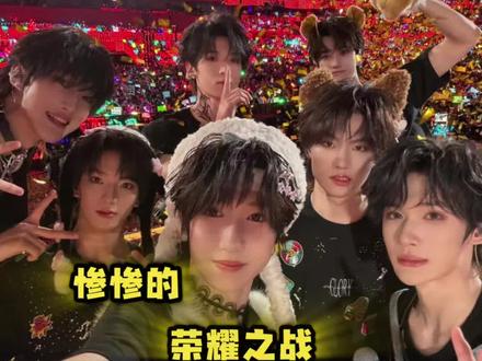 以后这种活动 七匹狼别参加了呗#穆祉丞#童禹坤#张子墨#黄朔#邓佳鑫@抖音小助手 @抖音热点