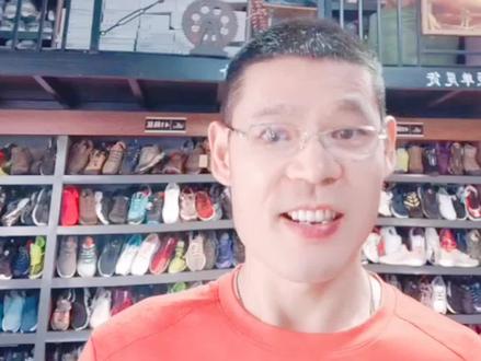 @外贸烨哥
您知道什么叫外贸原单鞋吗?#外贸#原单#鞋子#创作灵感 #dou+小助手