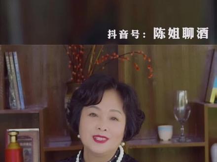酒桌座位的讲究#酒知识 #酒文化 #传统文化 @DOU+小助手