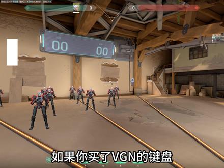 【磁轴驱动】一条视频教会你vgn的磁轴键盘驱动该如何设置 #vgn键盘 #磁轴驱动 #fps