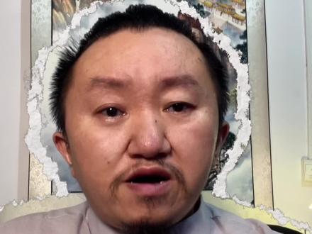 夫妻宫被刑,为什么比冲更纠结 ——+@老邹本人
#知识科普 #关系观察 #自我认知