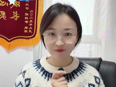 560分可以上什么大学? 这个分数段是江苏考生人数最集中的范围,可选空间很大#江苏综评黄老师#江苏志愿规划#院校推荐#省内外院校选择#江苏高考