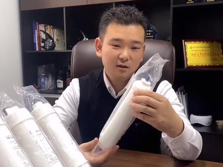 这个滤芯对#净水售后服务 的同行们有帮主。#换滤芯净水器 #净水器知识