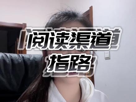 大家讨论最多的问题:在哪可以看!!!#盗墓笔记 #南派三叔 #解雨臣 #张起灵 #南派三叔盗墓笔记