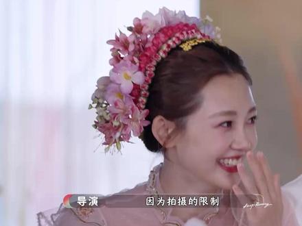 #奔跑吧 孟子义 今世簪花来世漂亮