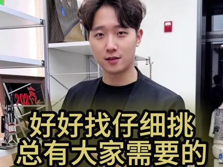 好好找仔细挑,总有大家满意的 #爱马仕#香奈儿 #LV #BV #夏季包包推荐