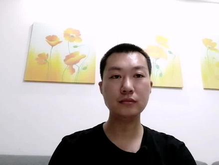 什么是个人可循环授信额度?#金融 #企业服务 #干货 #知识分享