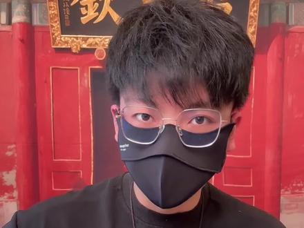 7月14日 Andy来咯 #地球online #大学生