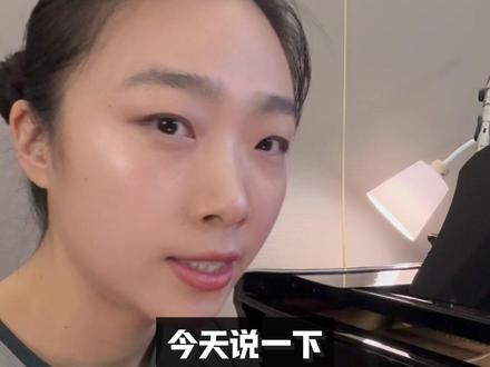 一个视频彻底弄懂大小调核心逻辑,理解转调在歌曲中情绪的转化和递进 #钢琴 #练琴 #学琴