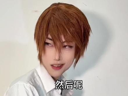 L和夜神月的试探 #deathnote #夜神月@一圣🐒 #L