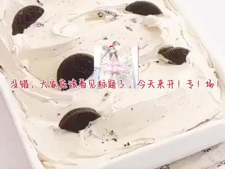 #开专场 孩子你无敌了