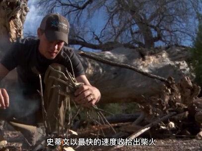 职业猎人墨西哥狩猎,用复合弓一箭射倒郊狼,原来狼肉是这个味 #纪录片 #狼 #职业猎人 #捕猎