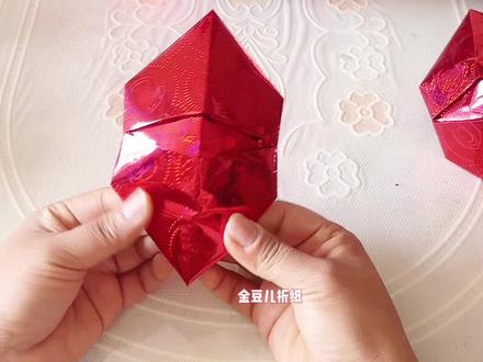 灯笼花篮,花篮的折法教程#折纸教程 #手工折纸 #简单易学