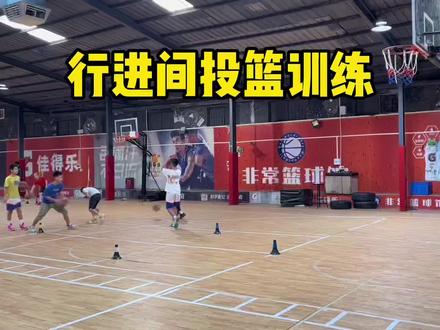 小学生行进间投篮训练🏀
#篮球教学 #日常训练 #投篮 @抖音小助手