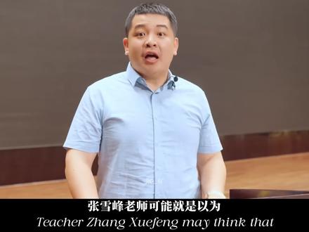 “人生非一纸试题也非一纸试题可以衡量 得失难相抵 心之所惜 当倾尽余力.”#奔驰#梅赛德斯奔驰#奔驰s级#高考@学过石油的语文老师