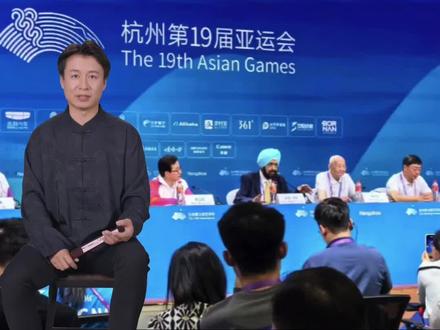 俄罗斯与白俄罗斯运动员为什么没有参加杭州亚运会?#俄罗斯运动员 #宏润棉纱老陈