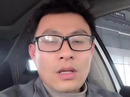 领克智能电混,能量回收高低如何设置?#领克