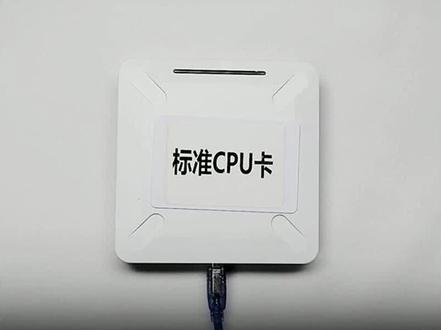 CPU卡和Mifare卡能被破解吗?试试看#门禁卡 #卡片破解 #CPU卡 #M1卡 #知识分享