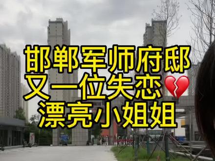 感谢小姐姐信任支持,希望她早日能遇到那个对的人💓