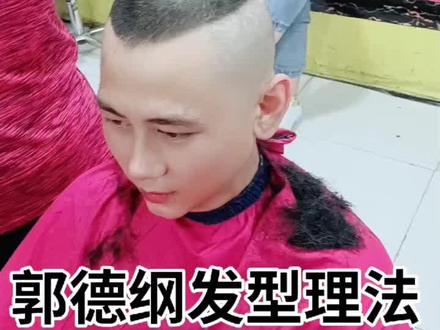 #复杂的事情简单学,让初学者轻松掌握的美发技术,手把手教学