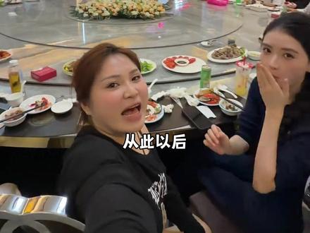 方圆阿爆好契合的两个灵魂#方圆 #阿爆 #友情