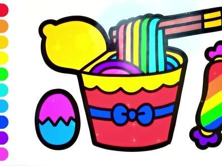 趣味填色儿童画 来一桶好吃的彩虹泡面 加上卤蛋火腿肠更配哦 #宝宝学画画 #儿童简笔画 #少儿美术