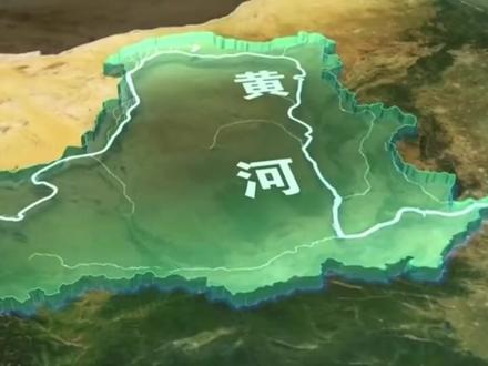黄河要告别地上河吗?地上河危害有多大?为何治理千年水患依然#黄河