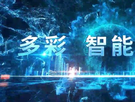 AI赋能教学系列(01):希沃趣味课堂#AI赋能教育 #技术赋能教育 #希沃白板