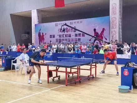 好多网友说发球要发对角线,那是双打比赛规则,单打随意。#乒乓 #乒乓球发球 #上热门 #抖音小助手 #抖音