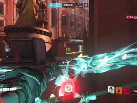 这一箭 贯穿苍穹 击碎黑暗#守望先锋2