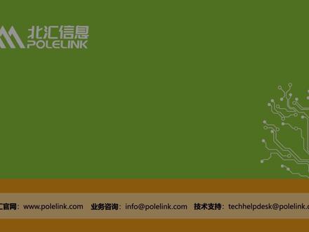 CANoe培训视频-仿真配置介绍-仿真节点与DBC添加 #CANoe #干货 #计算机 #网络学习