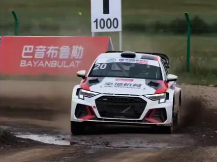 AI巴音布鲁克拉力赛夺冠特效教程#飞驰人生3 #随便AI随便玩 #剪映 #全dou是靓车 #汽车