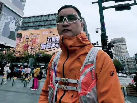 第3集 徒步西湖爱心线分享,距离23公里,爬升800多,沿途可以欣赏不同角度西湖的美景。 #爬山 #摄影 #徒步 #风景 #vlog十亿流量扶持计划