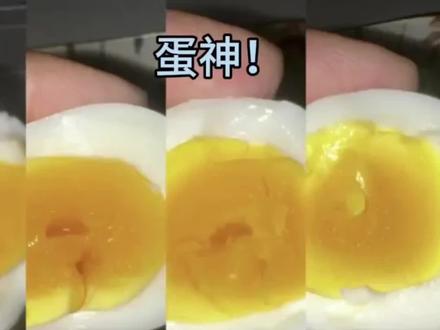 蛋神7天涨粉300万! #娱乐 #抖音美食教程