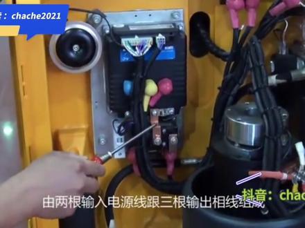 电动叉车维修方法,例:柯蒂斯1230控制器详细介绍维修方法,可进主页观看置顶视频……#工程机械 #叉车 #叉车维修