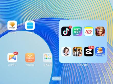 和剪ch圈配音视频教程