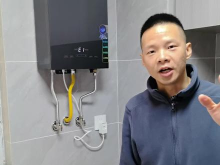 热水器显示E1故障代码
原来是没气了。