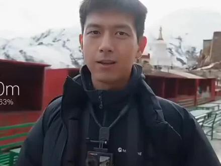 李现西藏徒步
#明星 #看世界