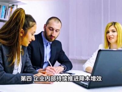 长电科技业绩爆发!Q2净利环增127% #长电科技 #半导体 #A股 #财经 #涨知识