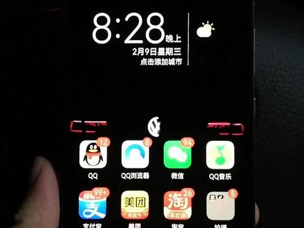 大众动态壁纸来了#2022款速腾#动态壁纸