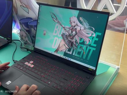 华硕天选6pro的RGB键盘灯调节小技巧