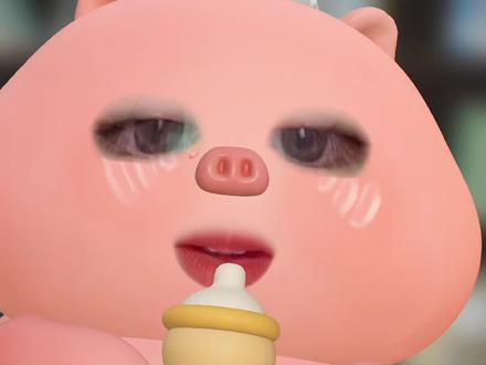 奇文双人舞台
#奇文 #杨博文 #左奇函