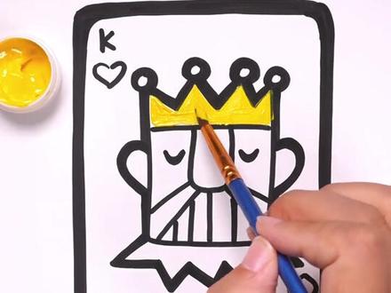 打好手中的牌,没有什么不可能!#简笔画