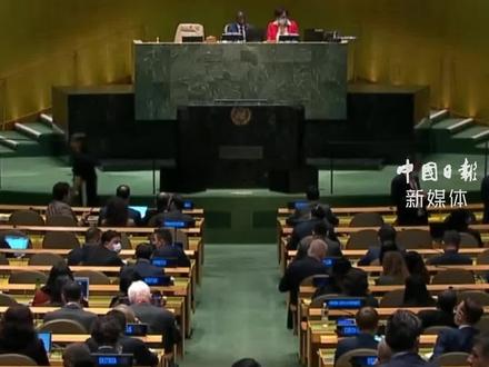 联合国暂停#俄罗斯人权理事会成员资格