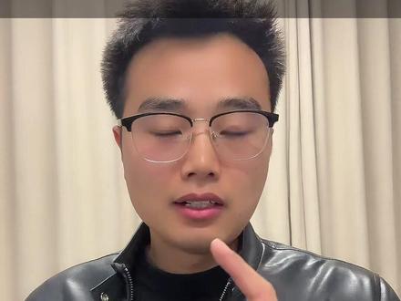 中科院分区表正式发布,真变天了! #研究生 #中科院 #博士 #sci