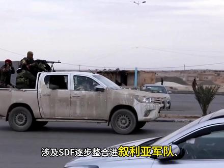 沙漠玫瑰的血与泪:库尔德女兵的抗争悲歌