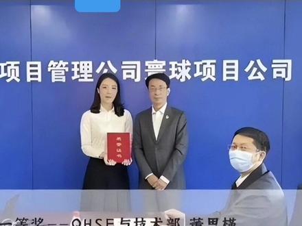 牵手门事件后续,董小姐现在怎么样了?#牵手门事件最新消息 #牵手门事件女方已停职 #牵手门女子 #胡继勇与董小姐 #中石油领导