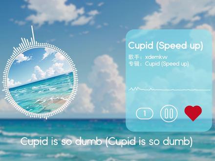 " 格温 格温 脑袋昏昏 " | Cupid (Speed up) | 日推宝藏#蓝天白云如期而至 #taiverdes的每首歌都好听! #蓝色治愈系 #每日推荐音乐 #好听英文歌曲
